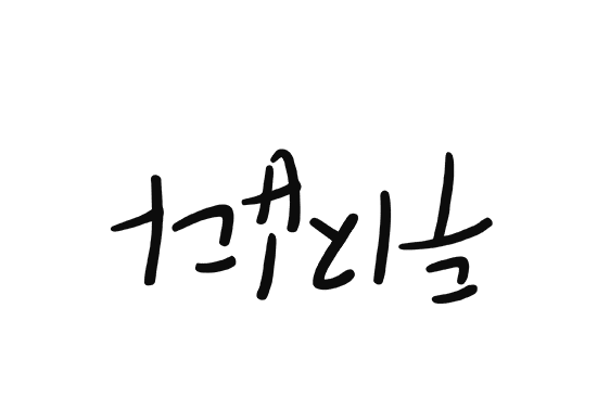 gi_image_1
