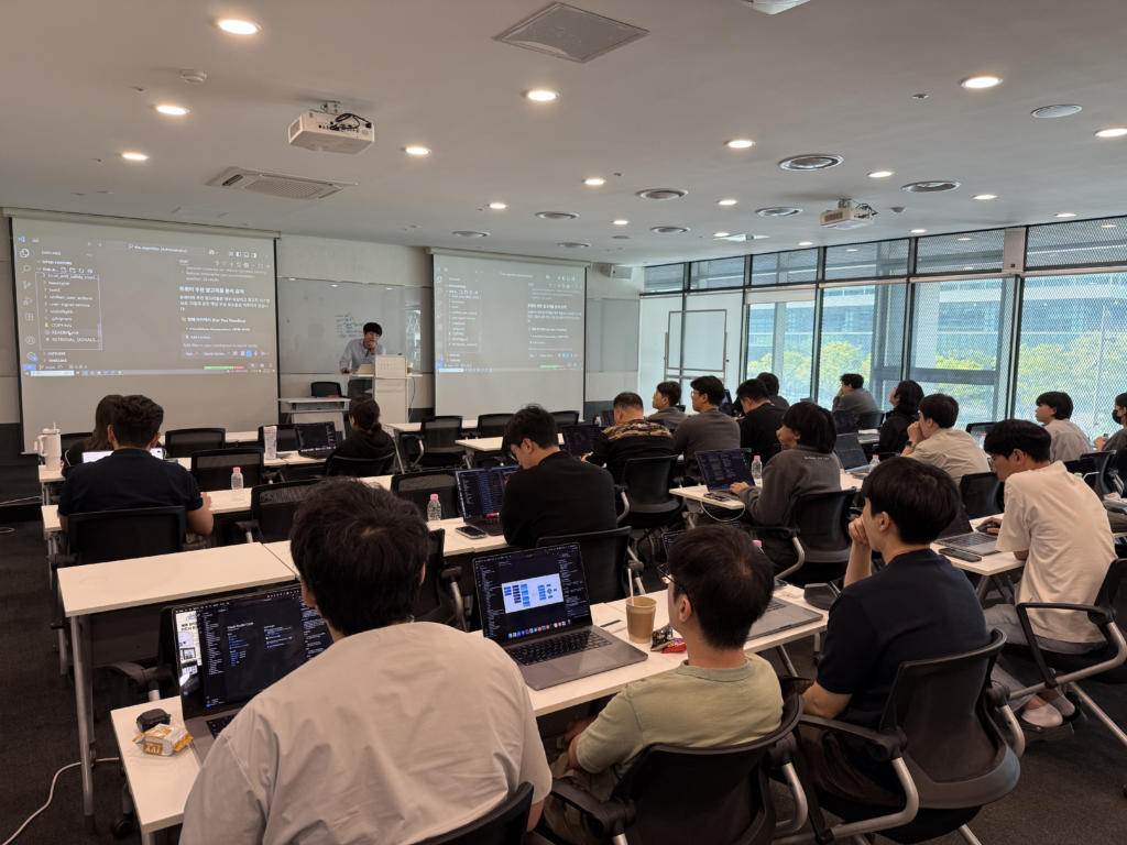 NHN에서 진행한 GitHub Copilot 실무 활용 교육 현장