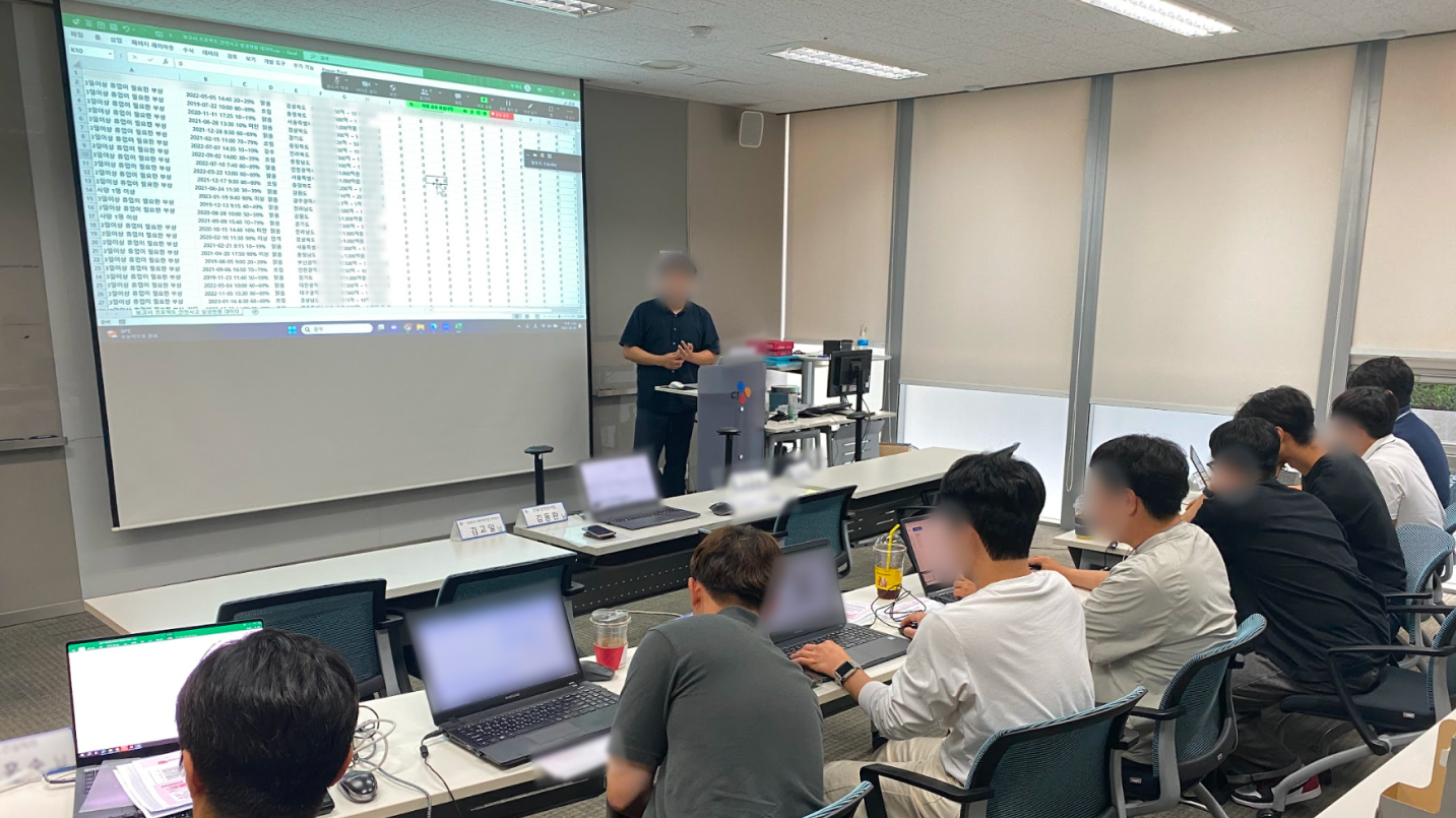 데이터다이빙 Data 트랙 교육사례_CJ대한통운 건설부문