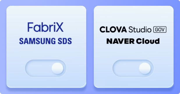 망분리 환경을 고려한 데이터다이빙 공공 AX 교육 