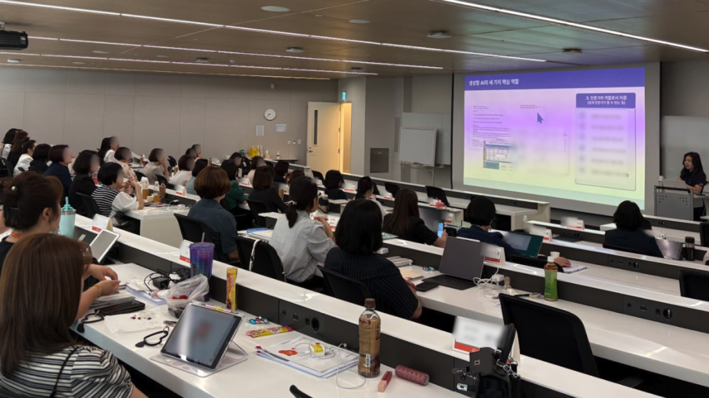 데이터다이빙 생성형 AI 교육사례_한화생명